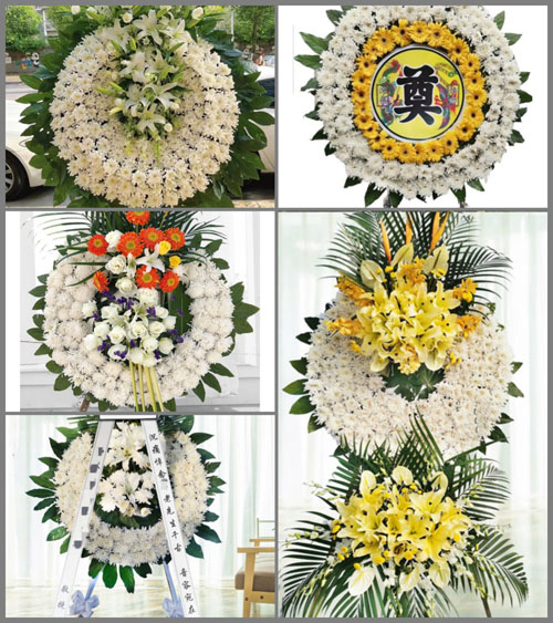 浙江省绍兴新昌县城南乡眉岱村花圈速递